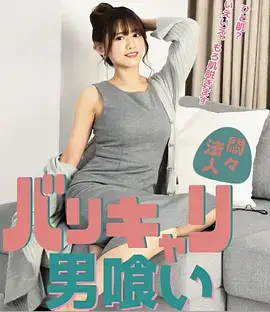 晚风知我意都市情感剧全集在线观看