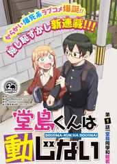 声浪现场音乐综艺全集免费在线观看